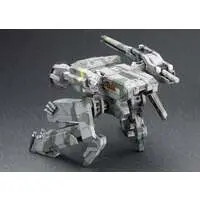 METAL GEAR SOLID - METAL GEAR REX Model Kit