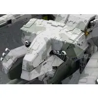 METAL GEAR SOLID - METAL GEAR REX Model Kit