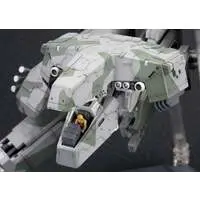 METAL GEAR SOLID - METAL GEAR REX Model Kit