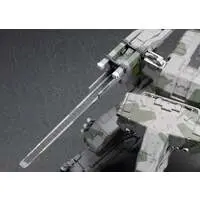 METAL GEAR SOLID - METAL GEAR REX Model Kit
