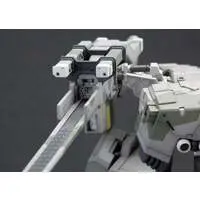 METAL GEAR SOLID - METAL GEAR REX Model Kit