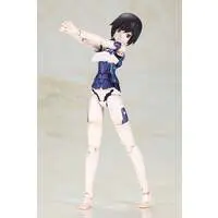 Plastic Model Kit - FRAME ARMS GIRL / Leticia