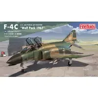 1/72 Scale Model Kit - Fighter aircraft model kits