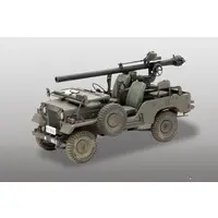 1/35 Scale Model Kit - Tank