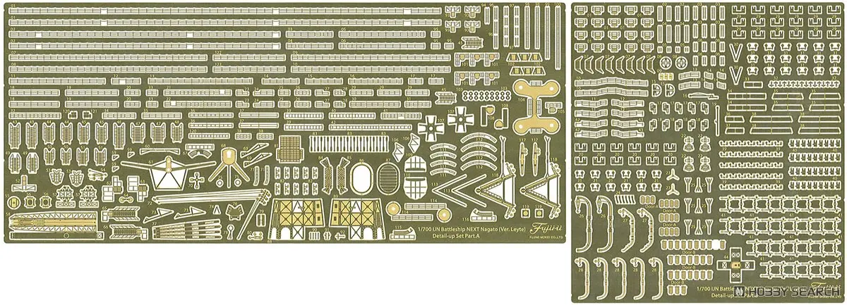 1/700 Scale Model Kit - Etching parts / Japanese battleship Nagato