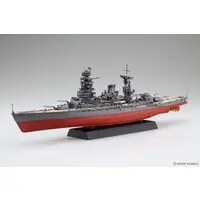 1/700 Scale Model Kit - Warship plastic model kit / Japanese battleship Nagato & Mitsubishi F1M (Type Zero Observation Seaplane)