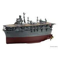 Chibimaru Fleet - Chibimaru Kantai Series / Japanese aircraft carrier Shokaku