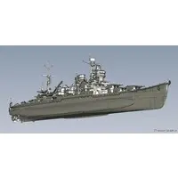 1/700 Scale Model Kit - Warship plastic model kit / Suzuya