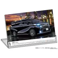 Book - Vehicle / Toyota Vellfire & Toyota Alphard