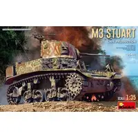1/35 Scale Model Kit - Tank