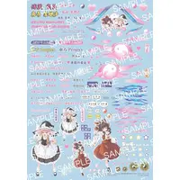 1/32 Scale Model Kit - 1/24 Scale Model Kit - Touhou Project