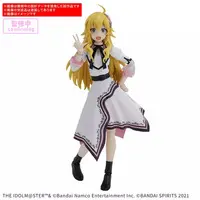 Plastic Model Kit - 30 MINUTES SISTERS