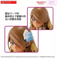 Plastic Model Kit - 30 MINUTES SISTERS