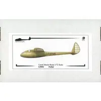 1/72 Scale Model Kit - Glider (sailplane)