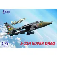 1/72 Scale Model Kit - Attack aircraft / Soko J-22 Orao