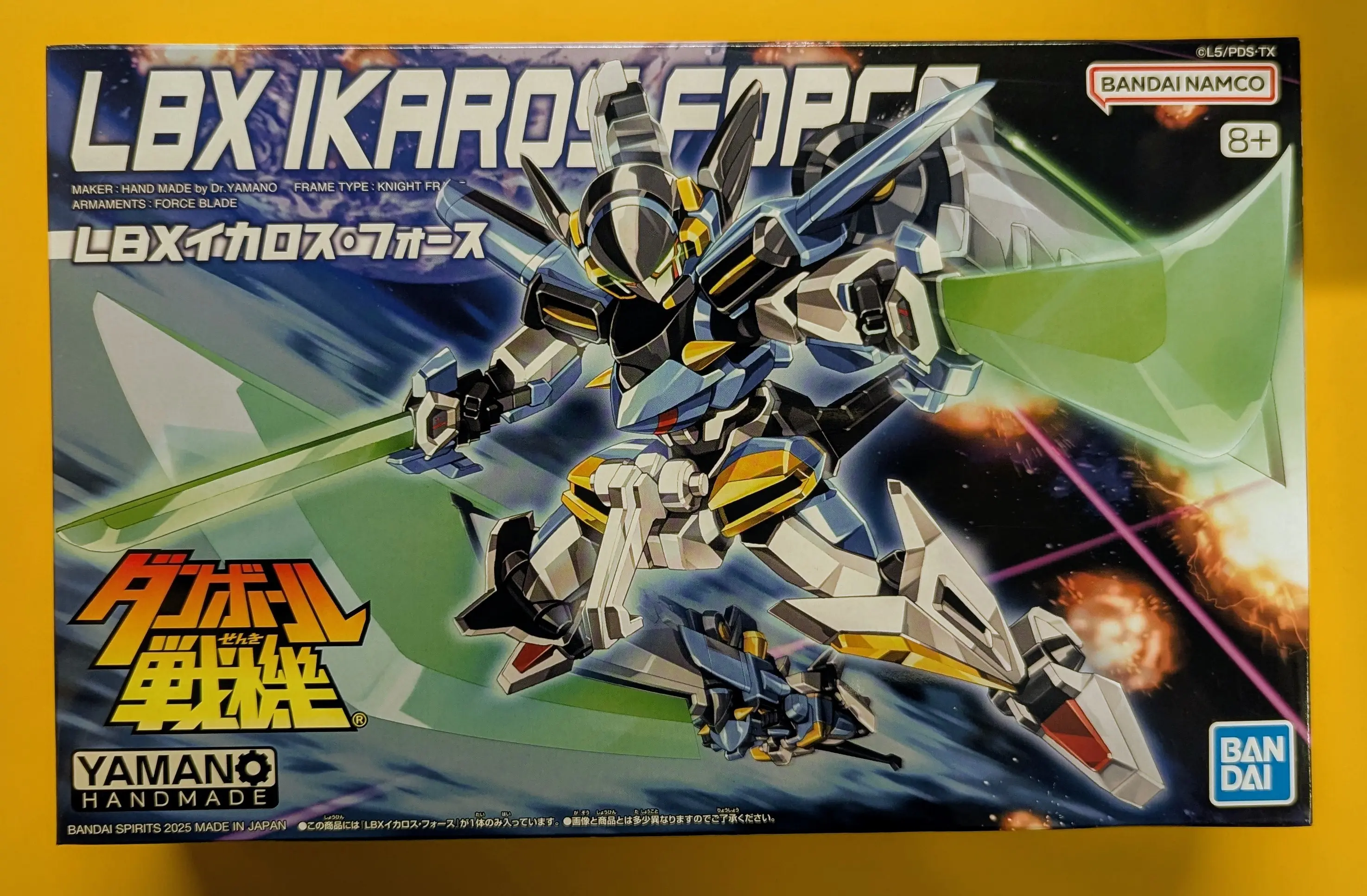 Plastic Model Kit - Danball Senki / LBX Ikaros Force