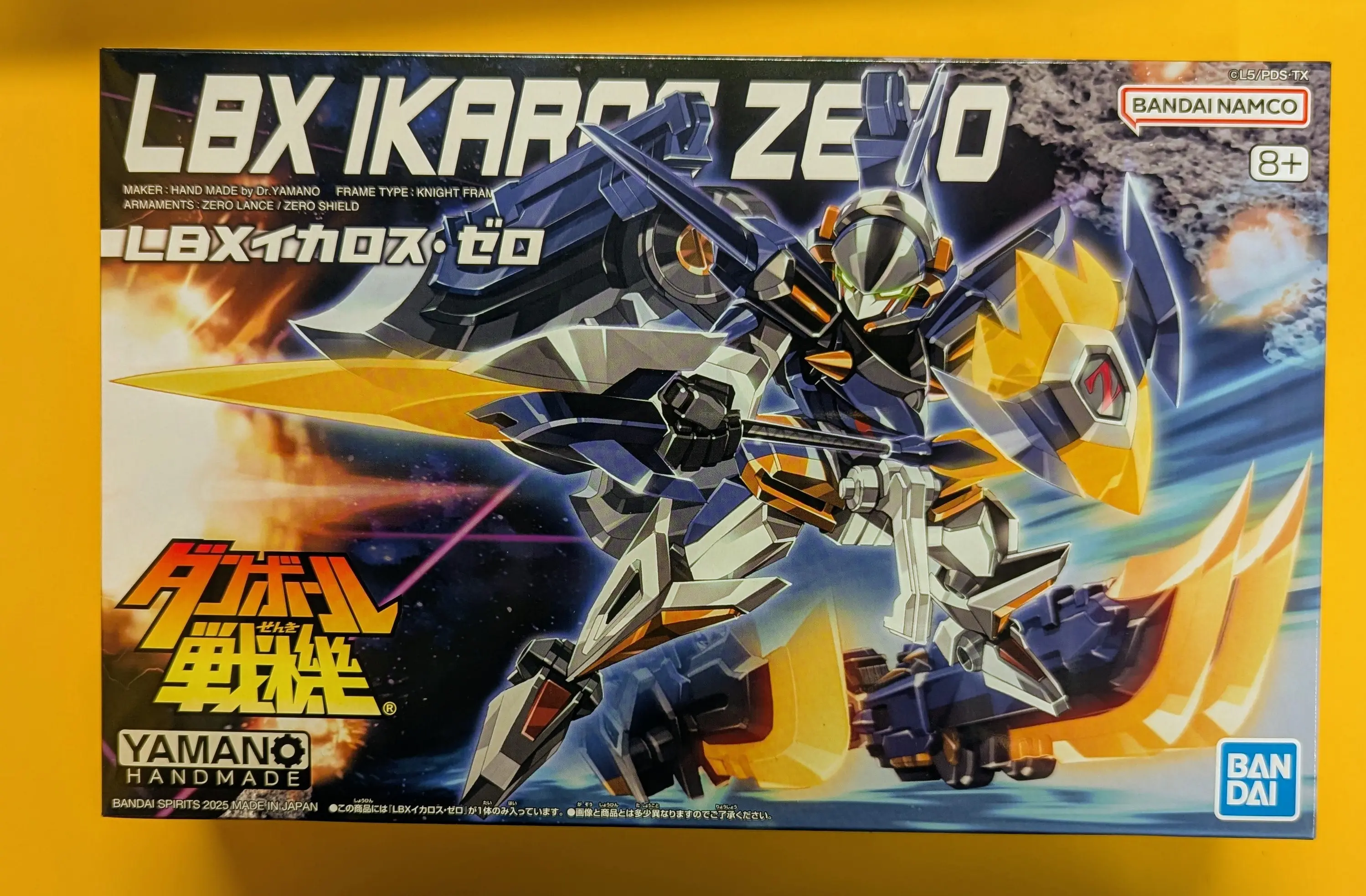Plastic Model Kit - Danball Senki / LBX Ikaros Zero