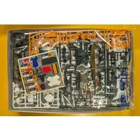 Plastic Model Kit - Danball Senki / LBX Ikaros Zero