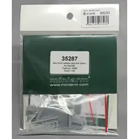 1/35 Scale Model Kit - Detail-Up Parts