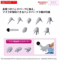 Plastic Model Kit - 30 MINUTES SISTERS