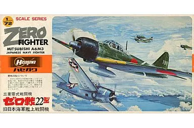 1/72 Scale Model Kit - Fighter aircraft model kits / Mitsubishi A6M Zero
