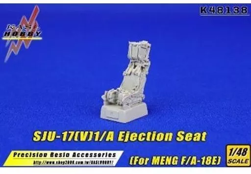 1/48 Scale Model Kit - Grade Up Parts / Ejection seat