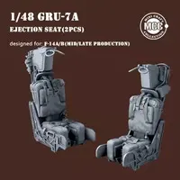 1/48 Scale Model Kit - Grade Up Parts / F-14