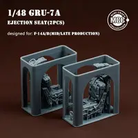 1/48 Scale Model Kit - Grade Up Parts / F-14