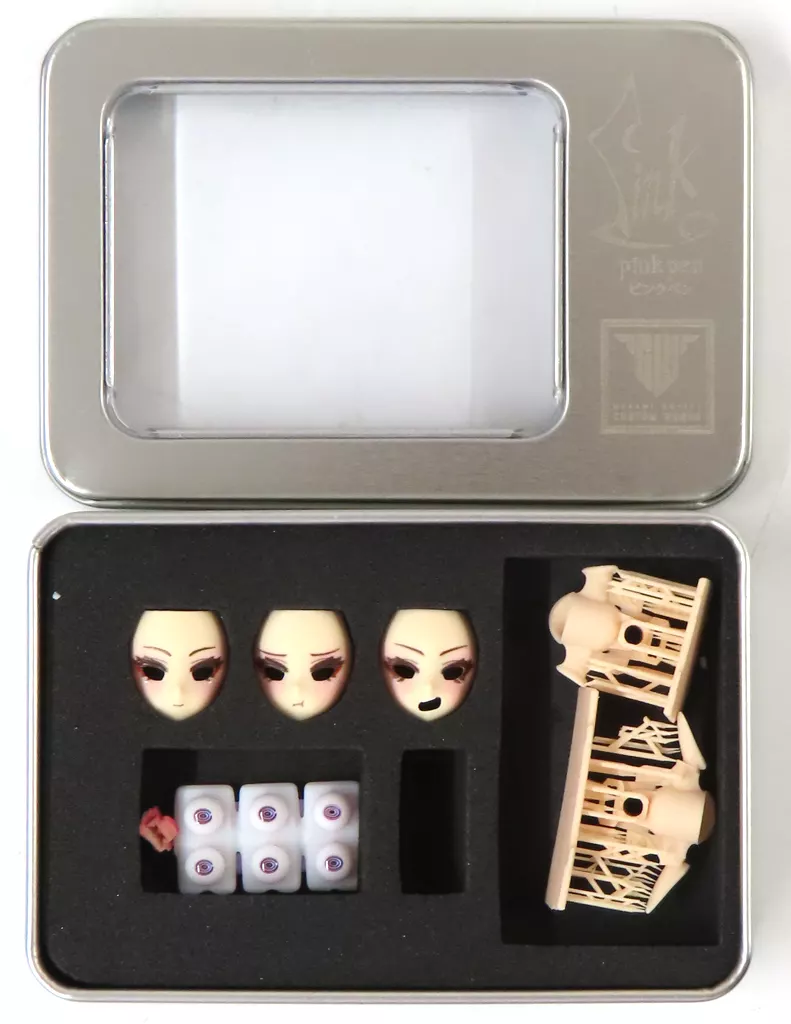 Plastic Model Parts - Resin cast kit - MEGAMI DEVICE