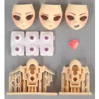 Plastic Model Parts - Resin cast kit - MEGAMI DEVICE