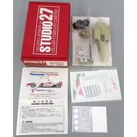 Resin cast kit - Vehicle