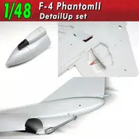 1/48 Scale Model Kit - Grade Up Parts