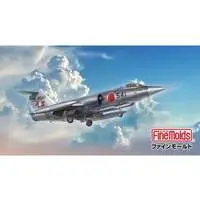 1/72 Scale Model Kit - Japan Self-Defense Forces