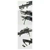 1/12 Scale Model Kit - Little Armory