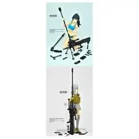 1/12 Scale Model Kit - Little Armory