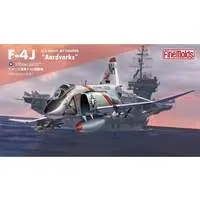 1/72 Scale Model Kit - Fighter aircraft model kits