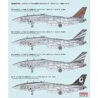1/72 Scale Model Kit - Fighter aircraft model kits / F-14