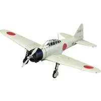 1/72 Scale Model Kit - Fighter aircraft model kits
