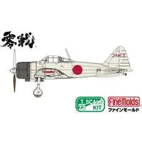 1/72 Scale Model Kit - Fighter aircraft model kits