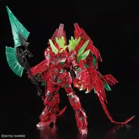 HGUC - MOBILE SUIT GUNDAM UNICORN / Unicorn Gundam