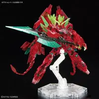 HGUC - MOBILE SUIT GUNDAM UNICORN / Unicorn Gundam