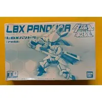 Plastic Model Kit - Danball Senki / LBX Pandora