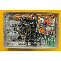 Plastic Model Kit - Danball Senki / LBX Elysion