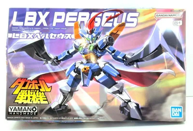 Plastic Model Kit - Danball Senki / LBX Perseus