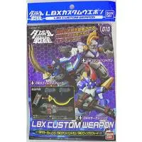 Plastic Model Parts - Danball Senki