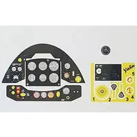 1/32 Scale Model Kit - Etching parts