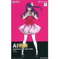 Plastic Model Kit - Oshi No Ko