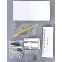 1/350 Scale Model Kit - Submarine