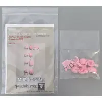 Plastic Model Parts - Resin cast kit - MEGAMI DEVICE