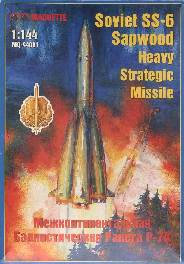1/144 Scale Model Kit - Missile